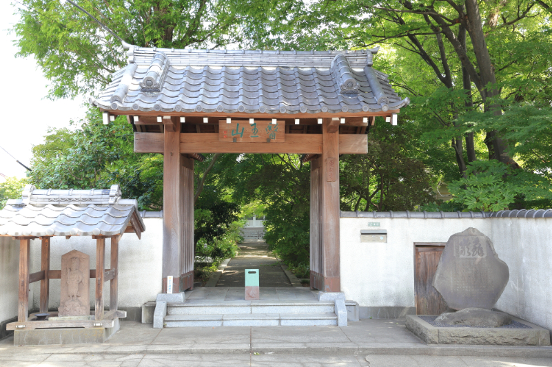 医王山薬師寺