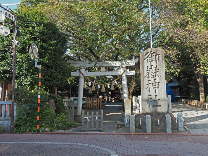 御嶽神社