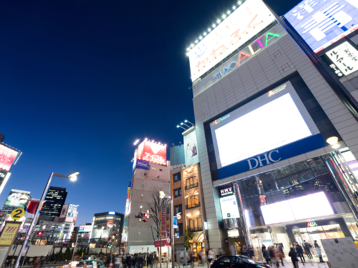 新宿アルタ（新宿ダイビル）