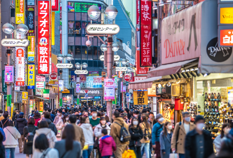 渋谷センター街