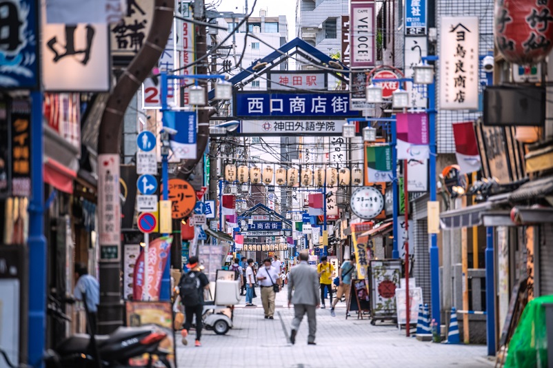 神田駅西口商店街