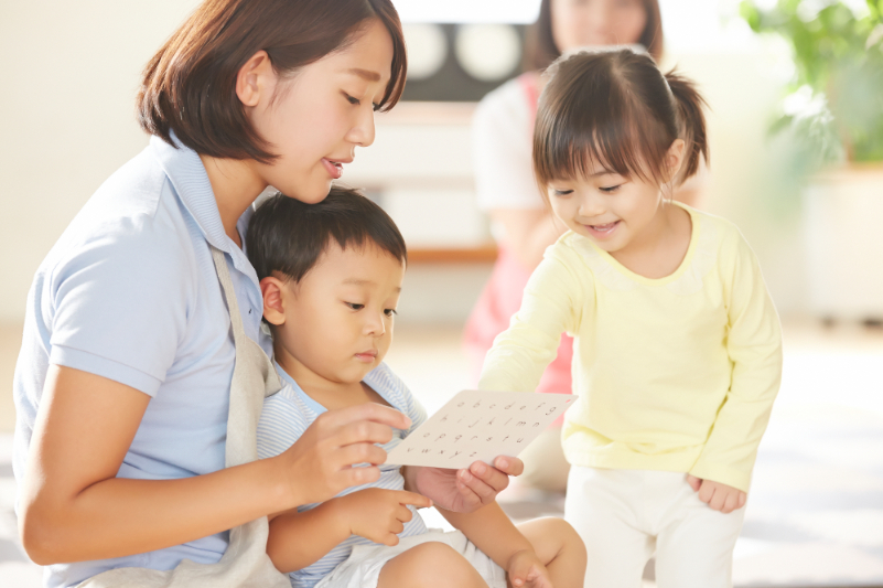 目黒区の子育て施設のイメージ