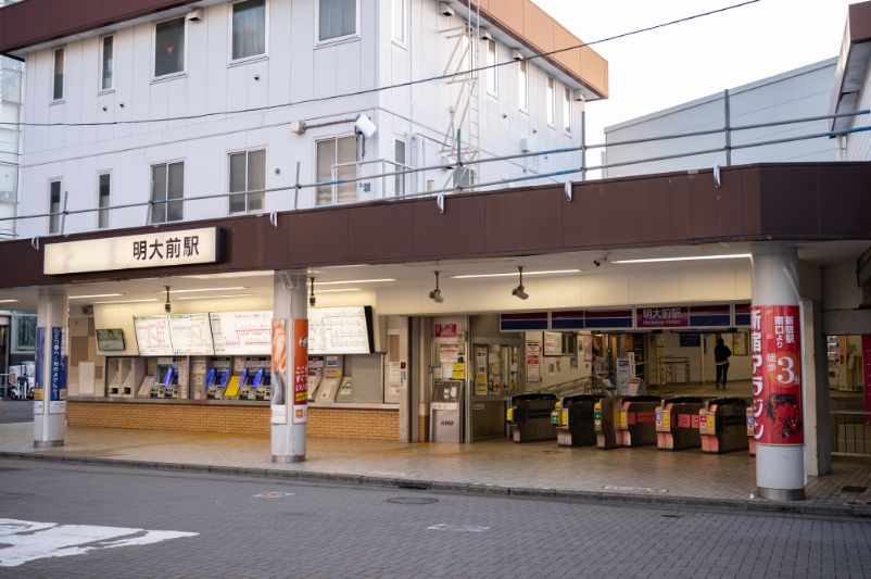 京王電鉄明大前駅