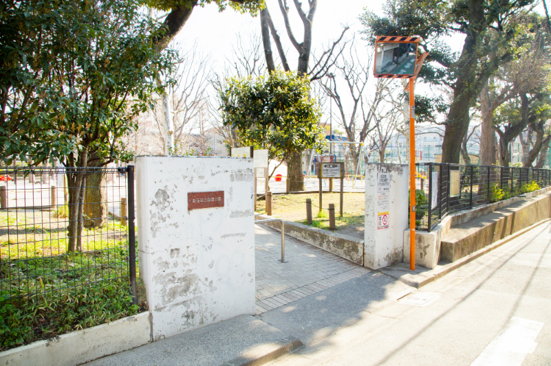 白銀公園