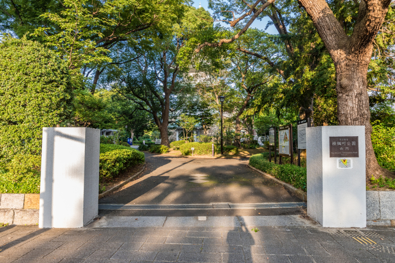 都立横網町公園