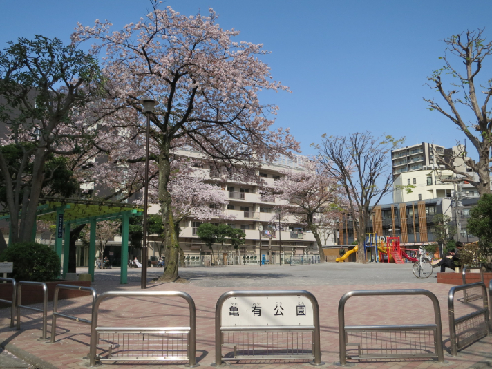 亀有公園