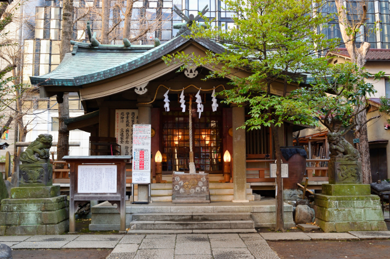 稲荷鬼王神社