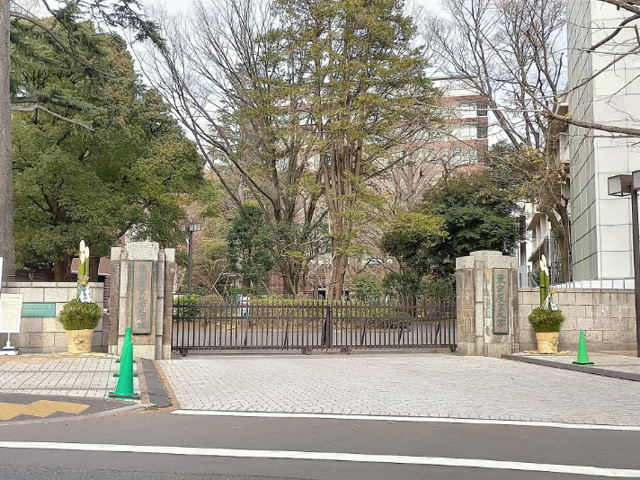 東京農業大学