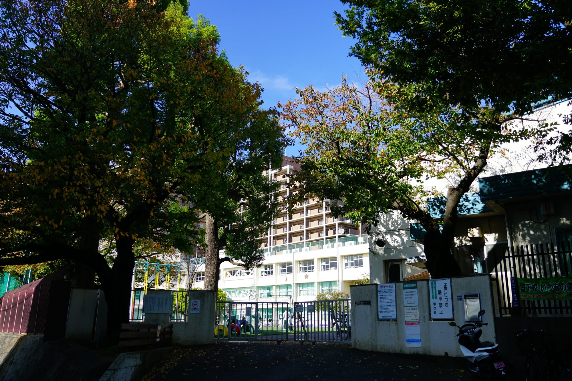 板橋区立志村小学校