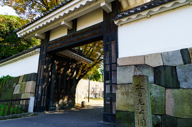 北の丸公園入り口