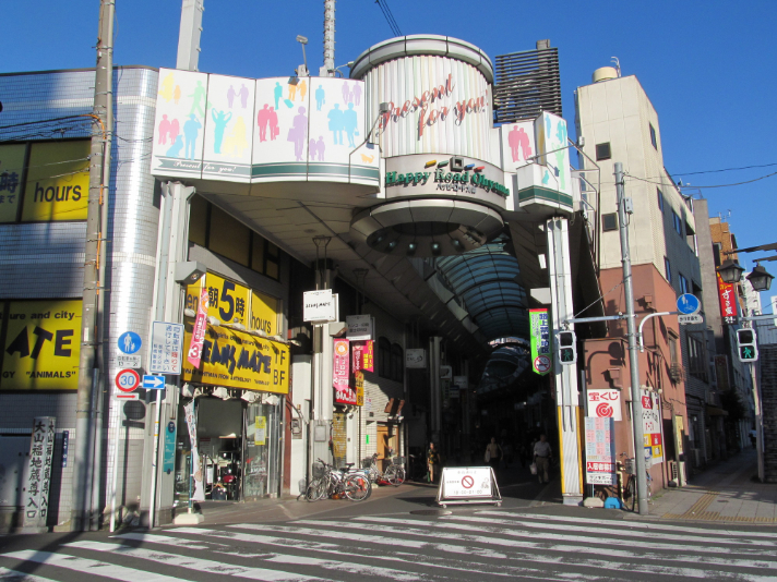 ハッピーロード大山商店街