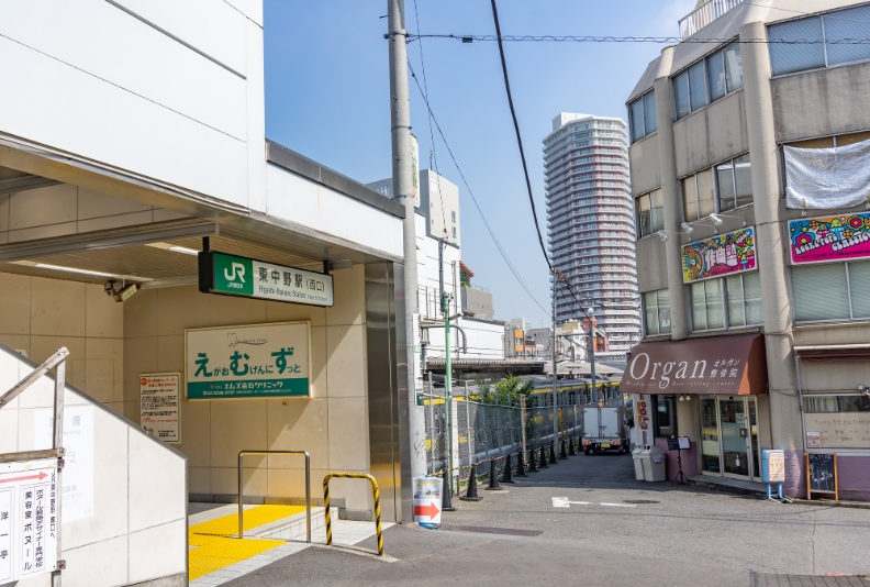 東中野駅西口